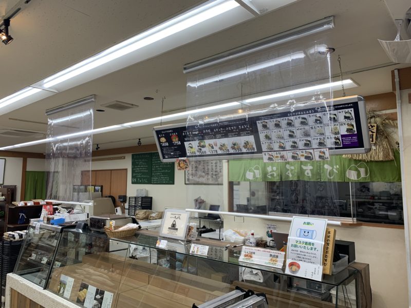 透明ビニールロールスクリーン 透明ビニールロールスクリーン